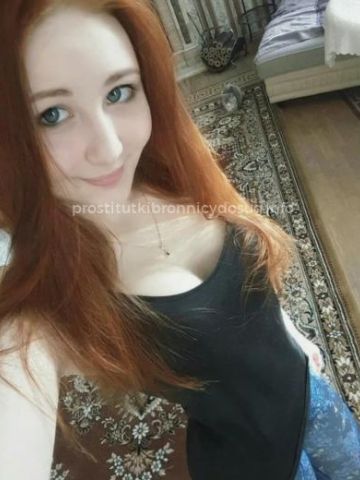 Нелли
